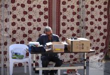 گزارش تصویری برگزاری شب علم